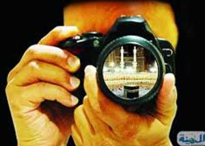 قصر مكة رافلز يطلق أول مسابقة تصوير فوتوغرافية