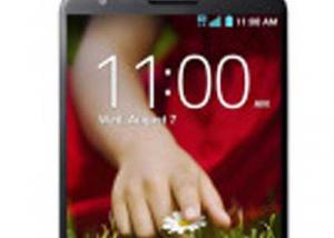 هاتف" LG G2 " يلتقط صوراً للكرة الأرضية من طبقات الجو العليا