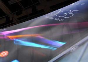 هاتف Sony Xperia Z1 سيصل الأسواق بسعر 779 دولار